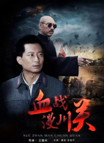 亚洲综合色网站