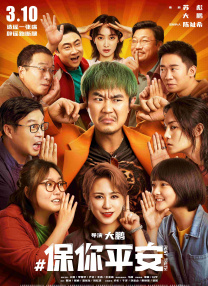 亚洲综合色网站